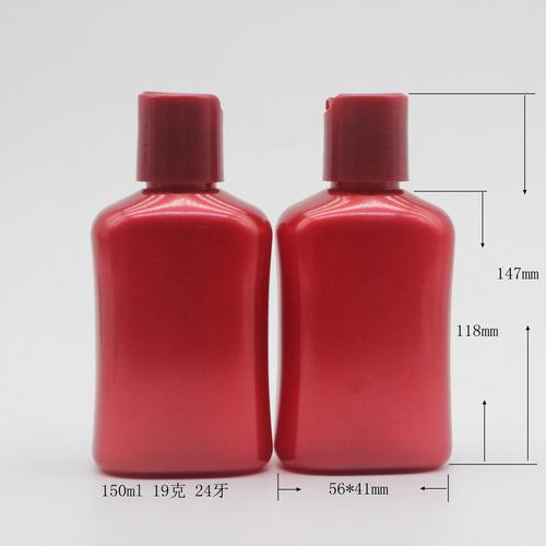 工厂直供150ml化妆品瓶身体乳润肤乳分装瓶洗发水沐浴露塑料方瓶