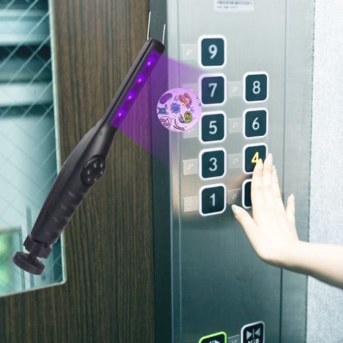 源头工厂爱丽客airkye 防疫用品 跨境uvc杀菌消毒灯 紫外线灭菌灯