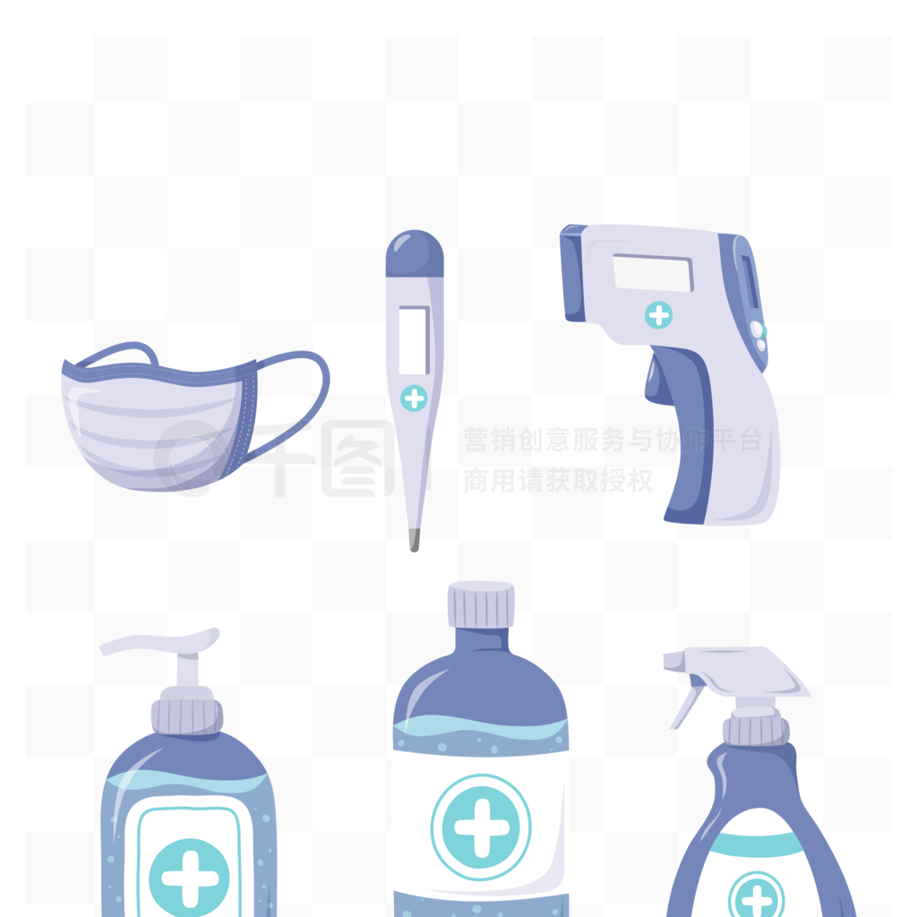 疫情消毒居家防疫用品矢量扁平插画素材